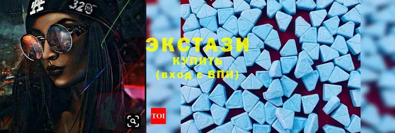 Ecstasy Дубай  Дятьково 