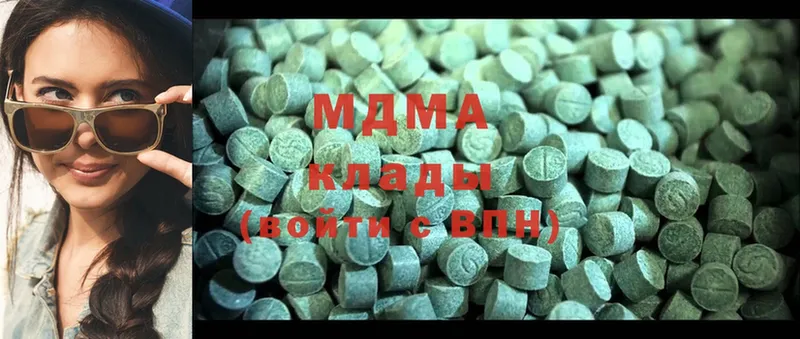 MDMA Molly  Дятьково 