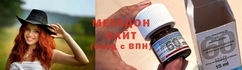 МЕТАДОН methadone  где найти наркотики  кракен маркетплейс  Дятьково 